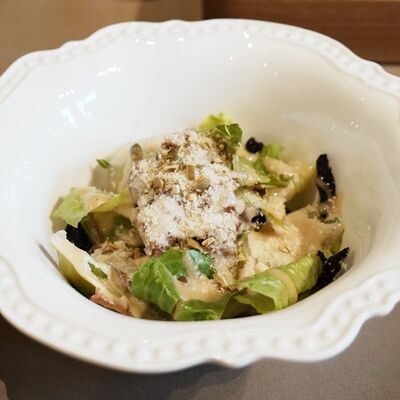 Салат с уткой и грушей в Особняк по цене 445 ₽