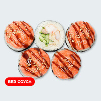 Запеченный Гранд с креветкой в Суши Сет