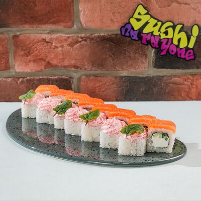 Дабл Хит в Суши на районе по цене 1190 ₽