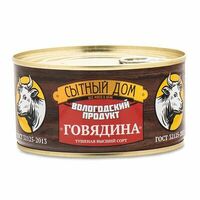 Говядина тушеная Сытный Дом Гост, высший сорт в Азбука Вкуса Экспресс Меню