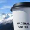 Раф соленый арахис в Madzhal coffee по цене 430