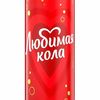 Любимая Кола в Голодный тако по цене 140