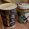 Арахисовый латте в Positiff Coffee по цене 280