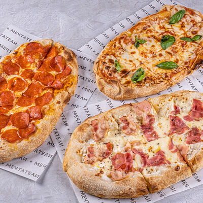 Пиццы на компанию в Мечтатели по цене 1390 ₽