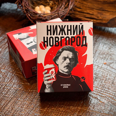 Кофе Нижний Новгород в Гусь в яблоках по цене 850 ₽