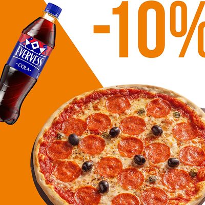 Пицца Пеперони и Evervess Кола в Перчини по цене 980 ₽