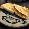 Пицца с курицей в Artfood по цене 390