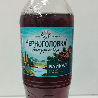 Черноголовка Байкал в Pizza House по цене 180 ₽