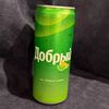 Добрый лимон-лаймв Кафе сон у моря по цене 150