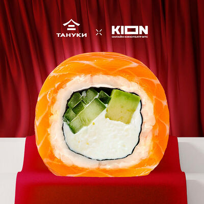 Ролл Филадельфище в Тануки по цене 1290