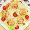 Салат Цезарь с креветками в Double Burger по цене 540