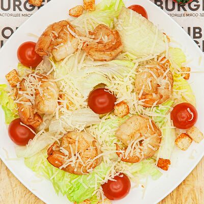 Салат Цезарь с креветками в Double Burger по цене 540