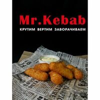 Наггетсы М в Mr kebab