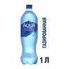 Вода Aqua Minerale газированная в Пипони по цене 150