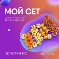 Мой сет в Моя Япония