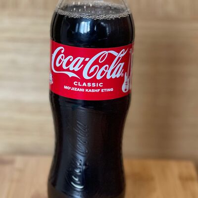 Coca-Cola в Кебабка по цене 175 ₽