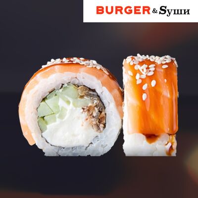 Ролл Филадельфия с угрём в Burger&Sushi по цене 589 ₽