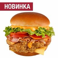 Бургер Гурман с курицей Спайси в Chicken Pizza & Sushi