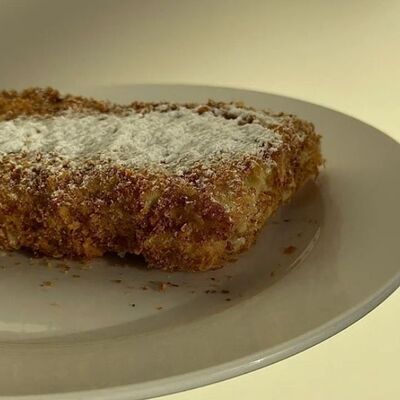 Наполеонв Camon Cafe по цене 270 ₽