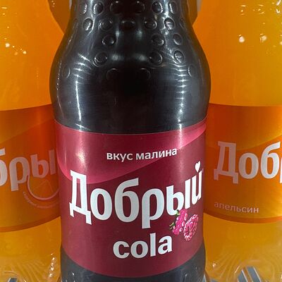 Напиток Добрый Cola Малина в Кафе навруз по цене 100 ₽