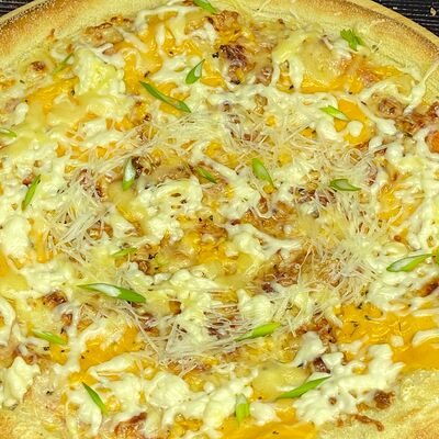 Пицца Фирменный Секрет успеха в Твоя удача по цене 550 ₽