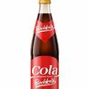 Bochkari Cola в HIRVI по цене 150