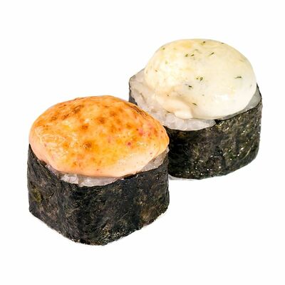 Вулкан в Hi Roll по цене 239