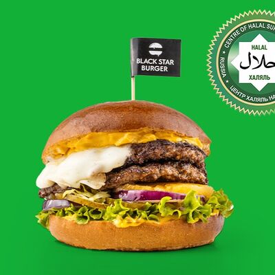 Бургер Гавайский халяль двойной в Black Star Burger по цене 910 ₽