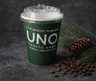 Раф Таежный в Uno - завтраки весь день по цене 399 ₽