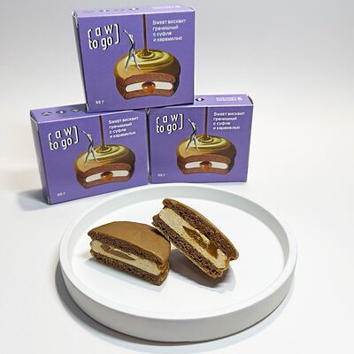 Веган Суфле с карамелью в Papa cake по цене 350 ₽