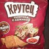 Сухарики со вкусом телятины и аджики в Шаурмист по цене 120