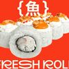 Красти в Fresh Roll по цене 530