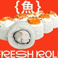 Красти в Fresh Roll