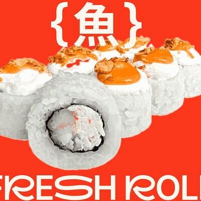 Красти в Fresh Roll по цене 530 ₽