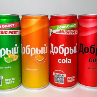 Лимонады Добрый в Приключения Шурика по цене 180 ₽