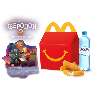 Хэппи Мил с Сырными палочками или Салатом Овощным в Макдоналдс по цене 189 ₽