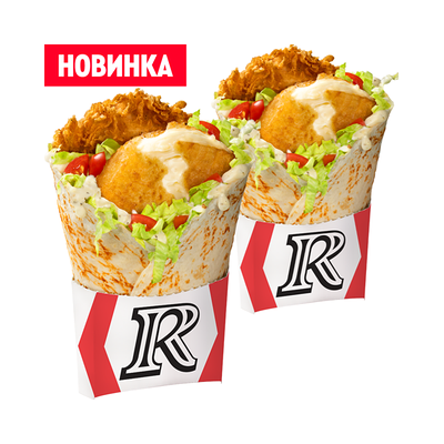 Пара со скидкой: 2 Ростмастера Чиз классических в Rostic's по цене 873 ₽