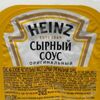 Сырный соус HEINZ в Баррель пива по цене 70