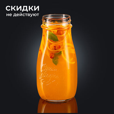 Чай Облепиха-Маракуя в Якитория по цене 427 ₽