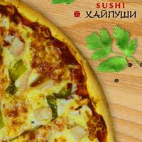 Пицца с курочкой и халапеньо в Sushi Хайпуши