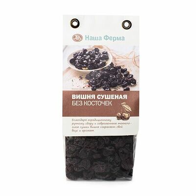 Вишня сушёная без косточек Наша Ферма Красноярский край в Азбука Вкуса Экспресс Меню по цене 487 ₽