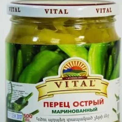 Перец острый маринованный Vital в Кафе Гурман по цене 440 ₽