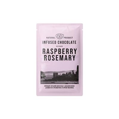 Шоколад горький «Raspberry Rosemary» Surf Coffee Specialty Choco Bar в Surf Coffee x Passage по цене 190 ₽