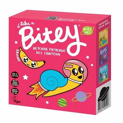 Детское печенье Банан от 1,5 лет Bitey в Азбука Вкуса Экспресс Меню по цене 135 ₽