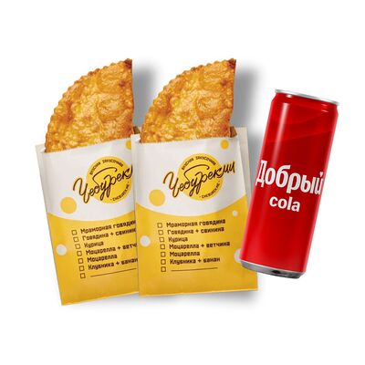 Двойное удовольствие в Чебурекми по цене 639 ₽