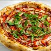 Икс пицца в Xpizza по цене 1279