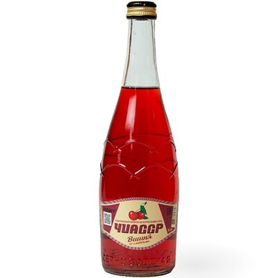 Чиасср Вишня со сливкамив Яркий Halal food по цене 190 ₽