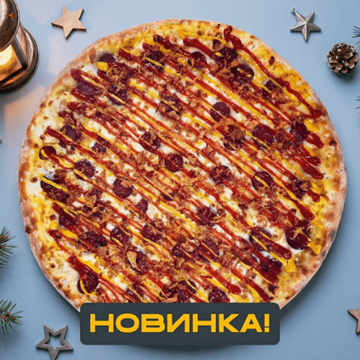 Хот-дог в Pizza-House по цене 832 ₽