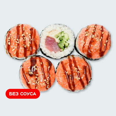 Запеченный Гранд с тунцом в Суши Сет по цене 579 ₽