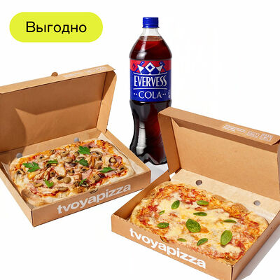 Вкусный дуэт в Твоя пицца от TanukiFamily по цене 1490 ₽